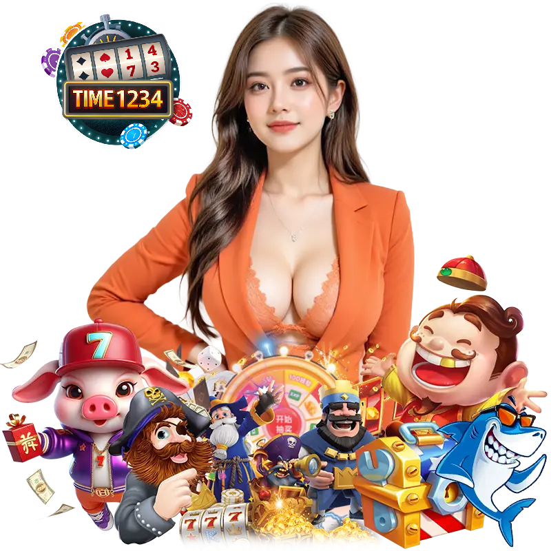 time1234